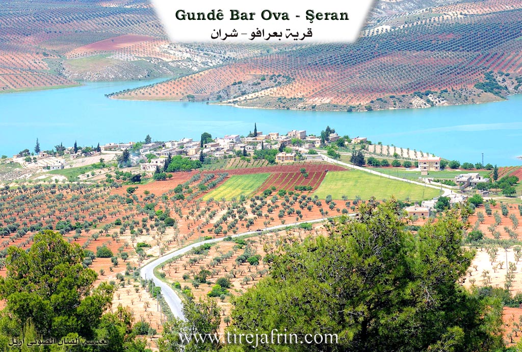 Photo of Be'rava